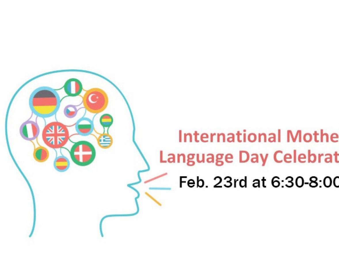 International Mother Language Day logo